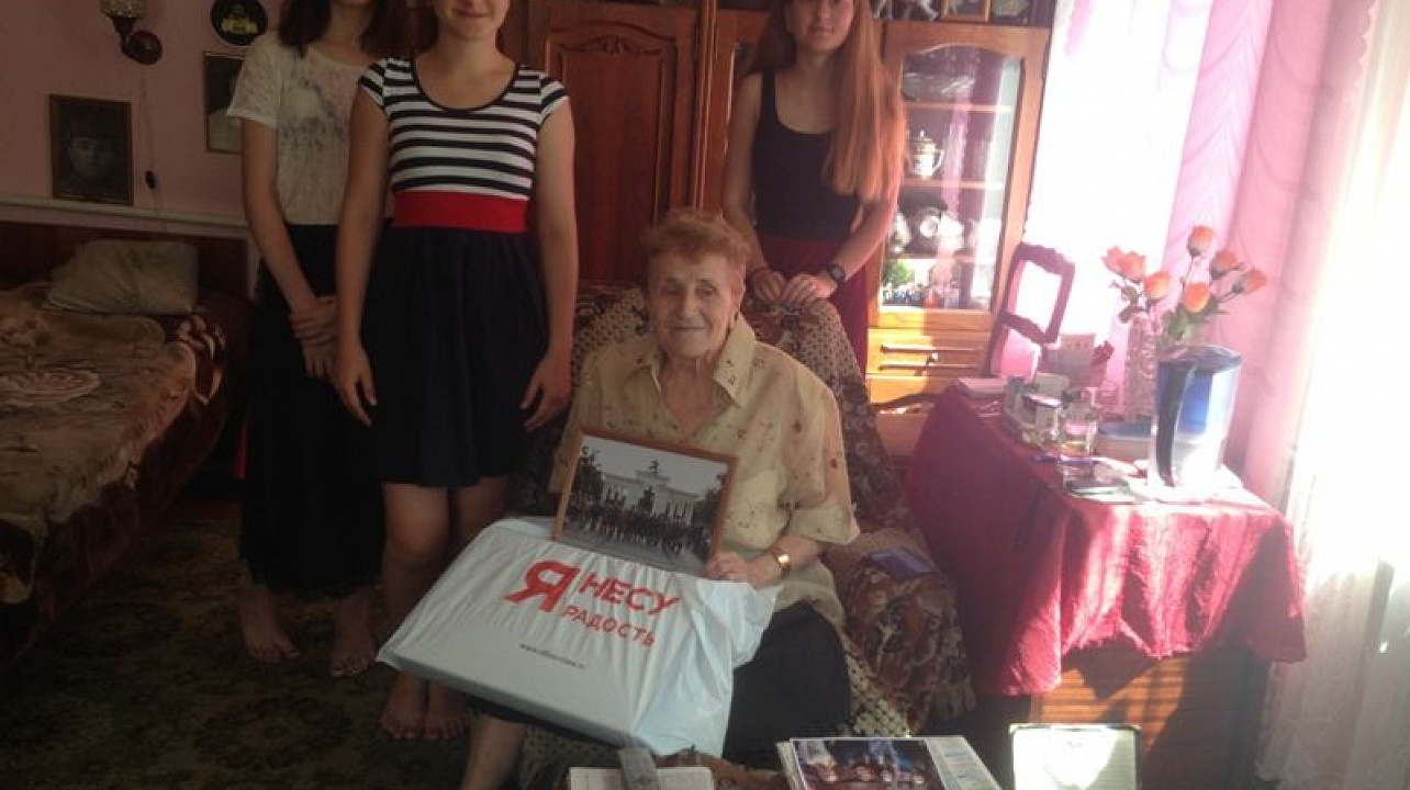 Молодежь в гостях у ветерана