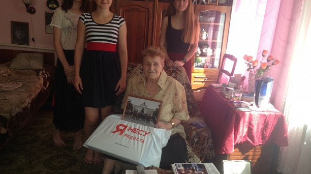 Молодежь в гостях у ветерана