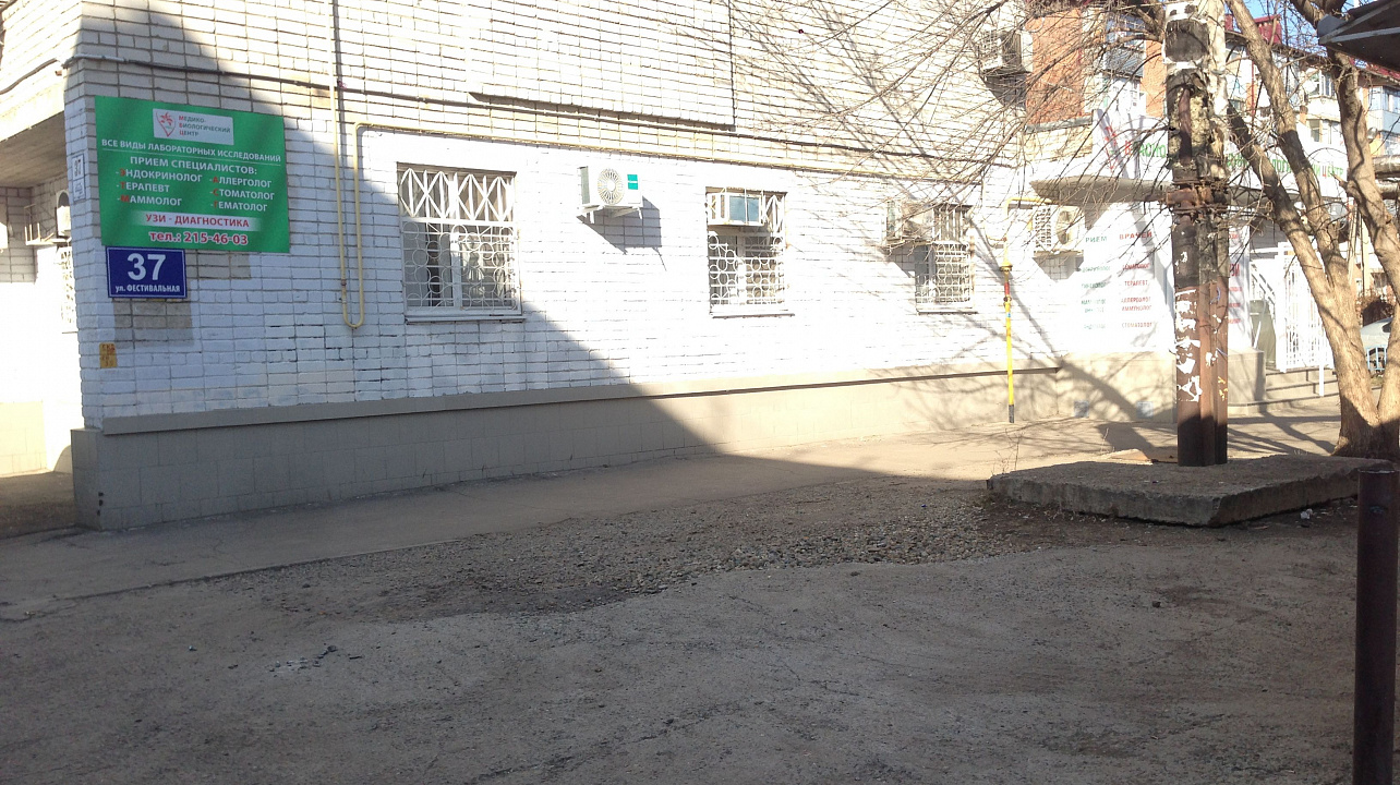 Администрация Западного округа информирует