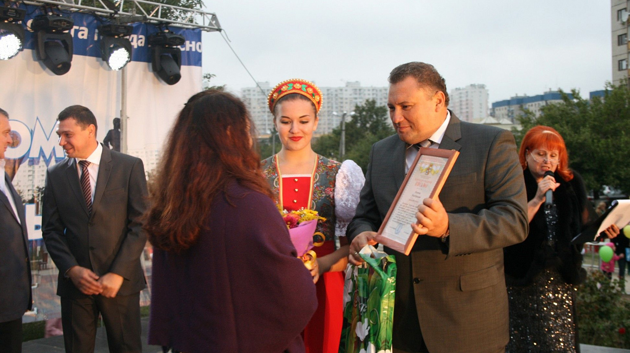 День города в Прикубанском округе