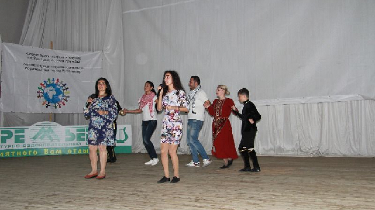 Краснодарские клубы интернациональной дружбы объединил фестиваль.jpg
