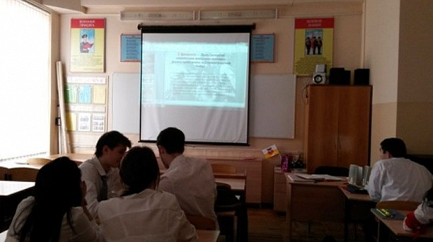 В гимназии № 92 состоялся урок, посвященный Дню разгрома советскими войсками немецко-фашистских войск