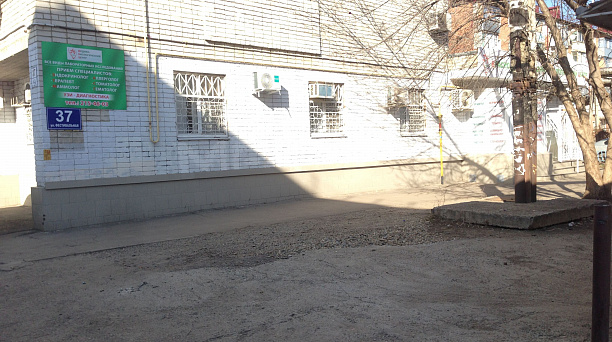 Администрация Западного округа информирует