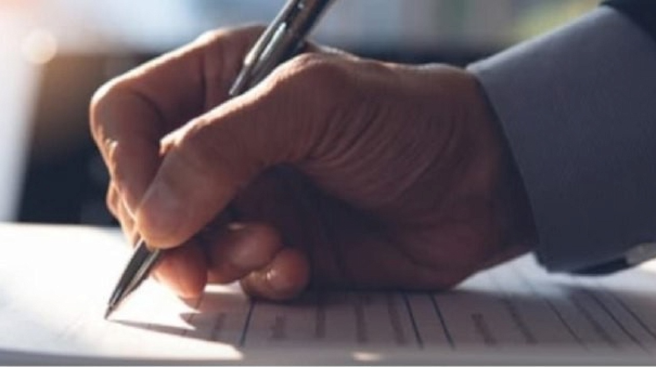 Фото: ИФНС № 3