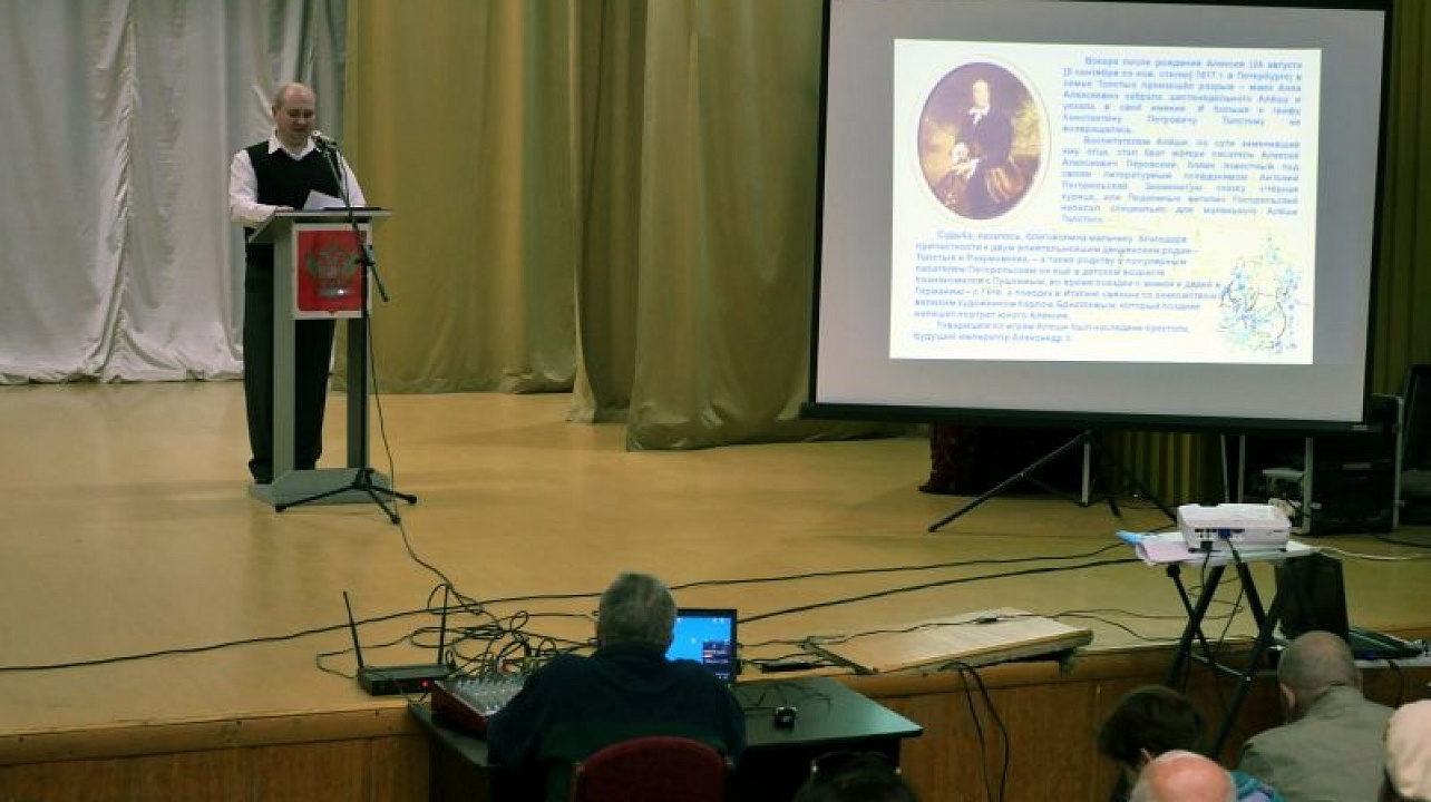 Культурно – массовые и спортивные мероприятия прошли в Краснодаре в поддержку Международного дня слепых.jpg