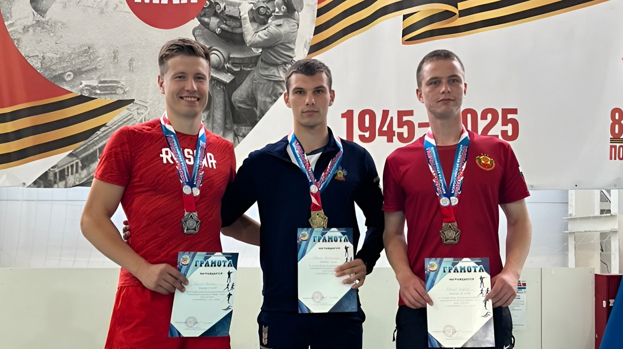 ФОТО: Департамент по физической культуре и спорту Краснодара 