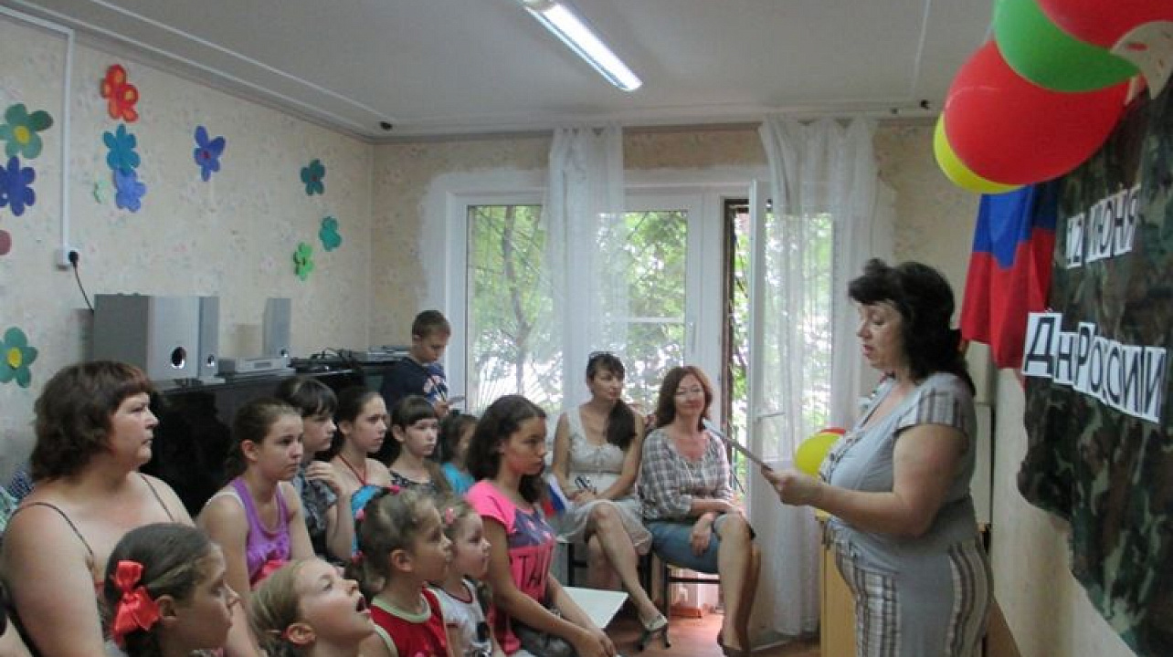 IВ Центральном округе состоялась акция "Мы- любим Россию!"