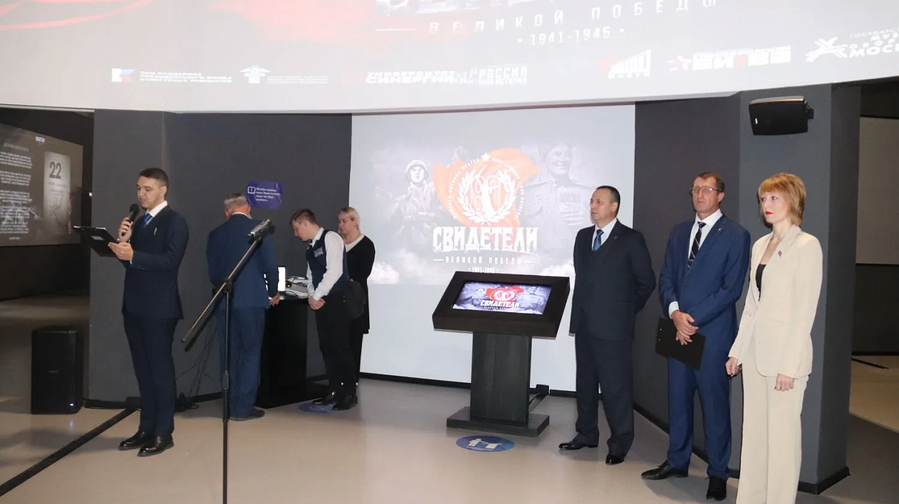 Фото: Пресс-служба администрации Краснодара