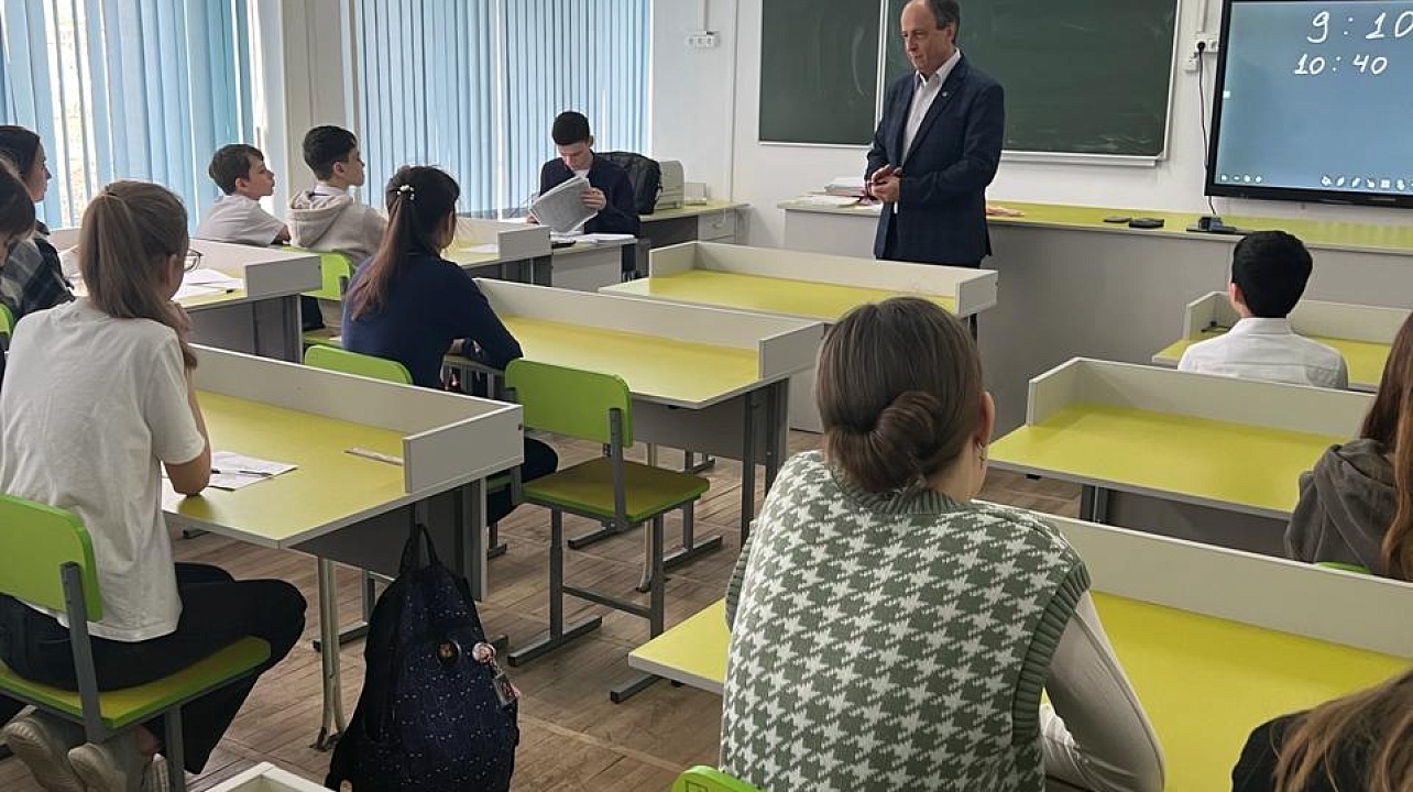 ФОТО: ИФНС России № 2 по г. Краснодару