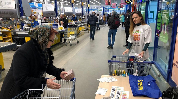 Краснодар присоединится к благотворительному фестивалю «Добрые города»