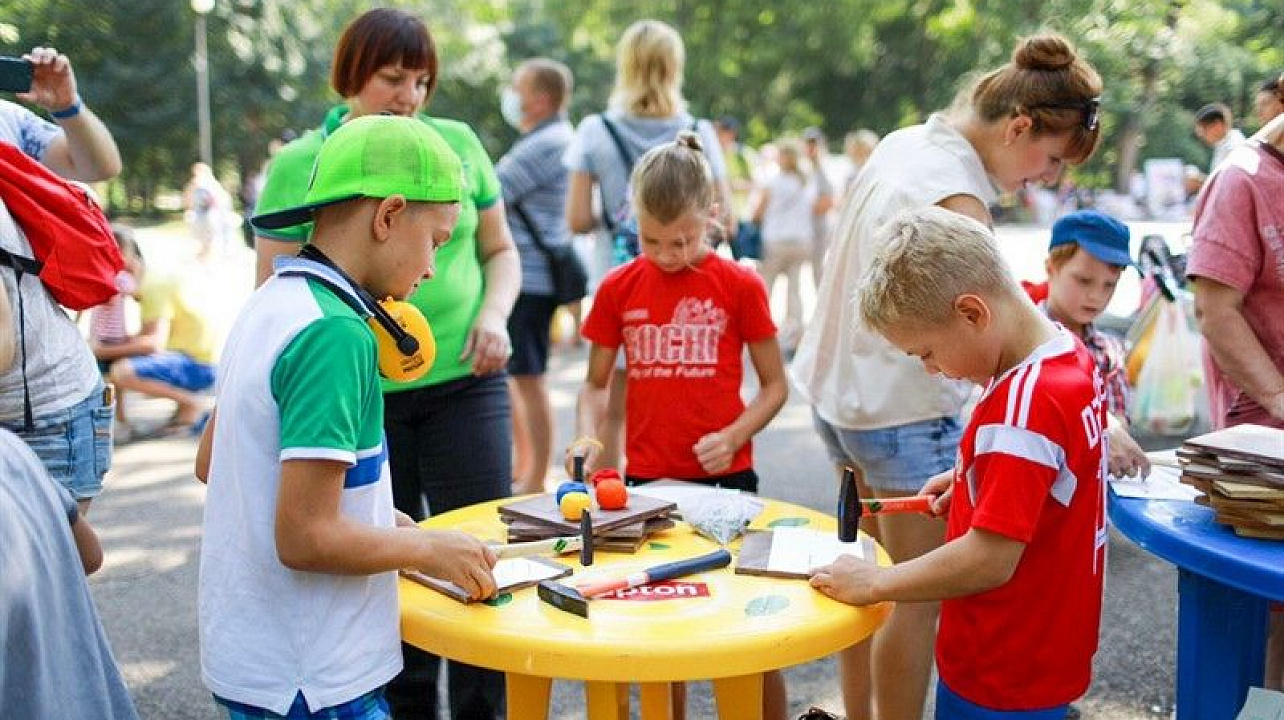 Многодетным семьям подарили уникальный праздник.jpg