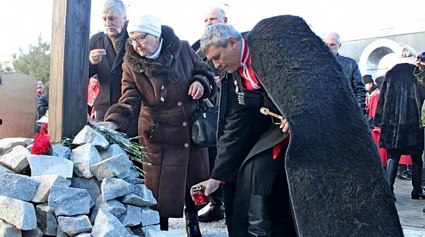 Памяти жертв политических репрессий