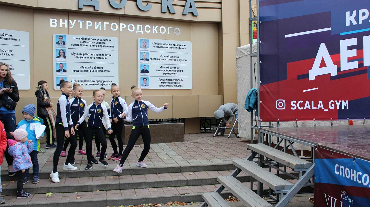 Награждение (9).JPG