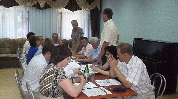 Забота о людях