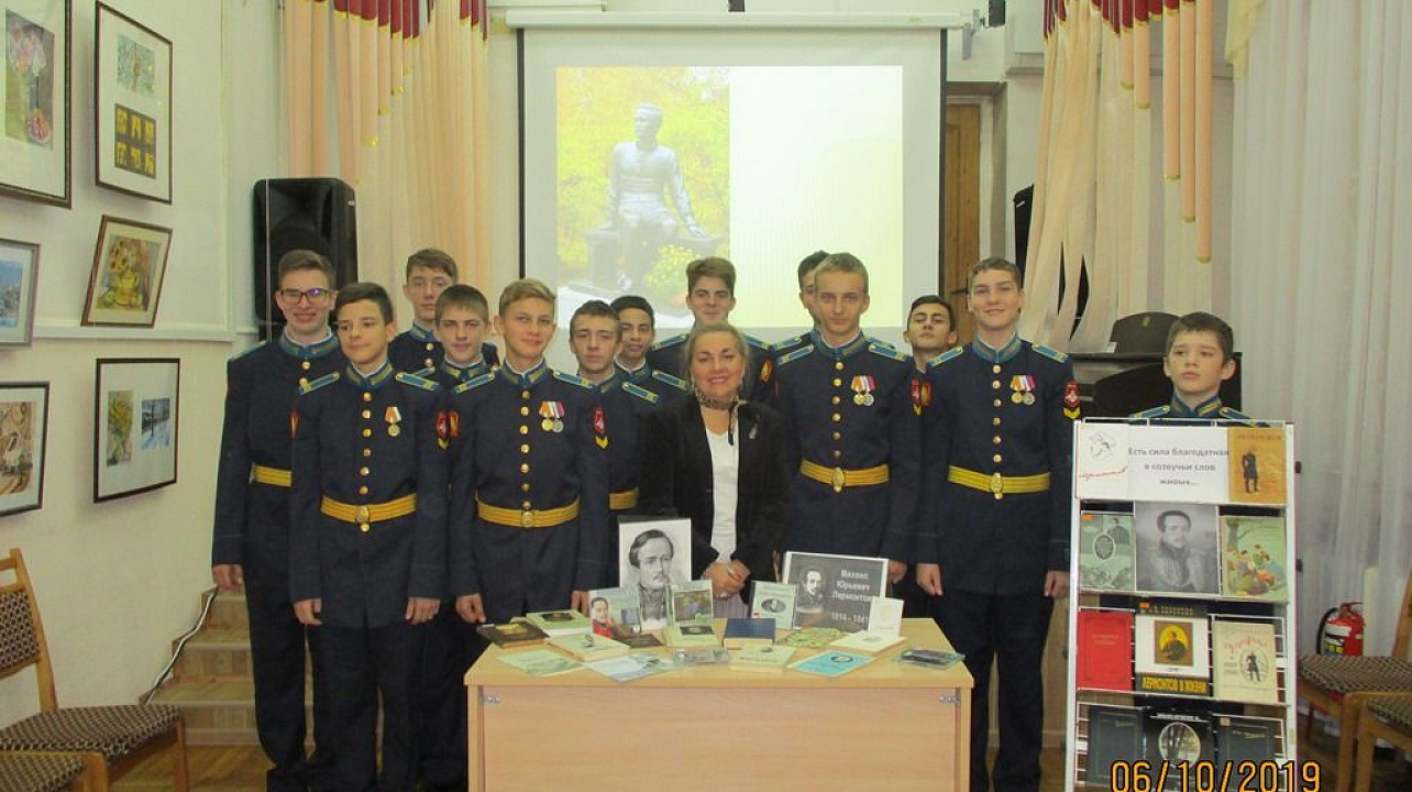 В библиотеке им. Н.А. Некрасова прошел литературно-музыкальный вечер «И тот бессмертен, кто Отечество воспел…»