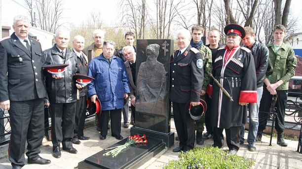 Казаки почтили память воинов, павших в Приднестровье