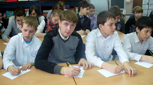 Для школьников Центрального округа провели занятие "Здоровое поколение – здоровой России"