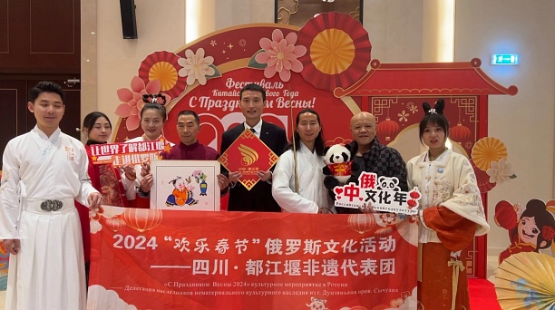 Встречаем вместе Китайский Новый год 