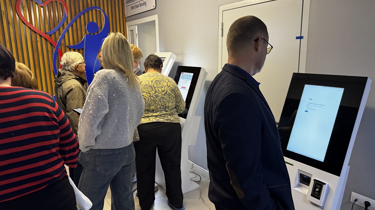 Фото: Отдел по вопросам в сфере охраны здоровья граждан администрации муниципального образования город Краснодар