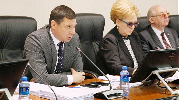 Плюс три миллиарда рублей: В бюджете Краснодара закрепили деньги на строительство берегоукрепления, школ и детских садов