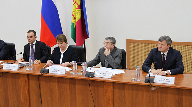 В КубГУ состоялось пленарное заседание Общественной палаты Краснодарского края