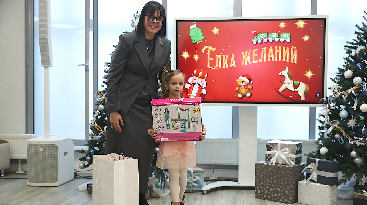 Фото: Станислав Телеховец