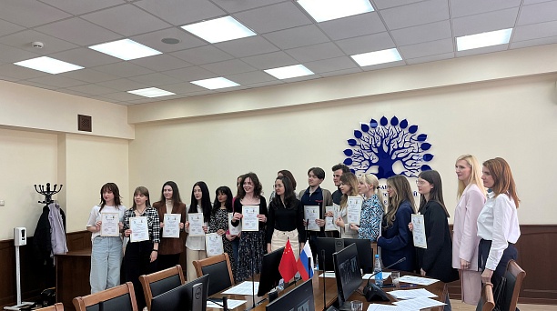 Итоги конкурса чтецов между студентами вузов Краснодара и Дуцзянъяня (Китай)