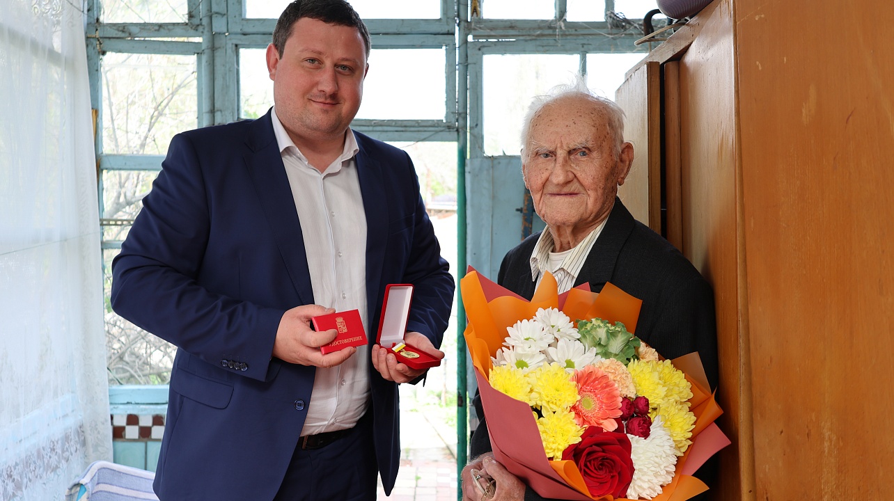 Фото: администрации Центрального округа