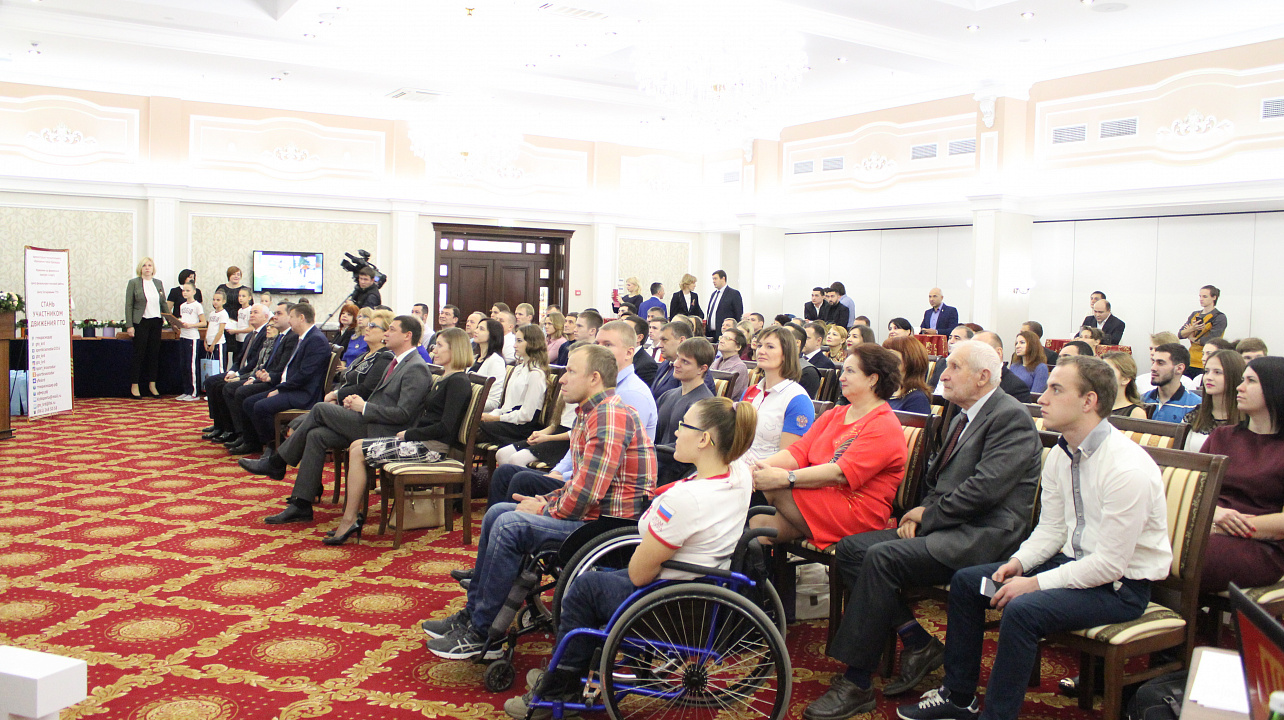 Спортивные итоги года подвели в Краснодаре. Атлетов и тренеров поблагодарил за достижения и поздравил с наступающим 2018 годом мэр Евгений Первышов. Часть 1.