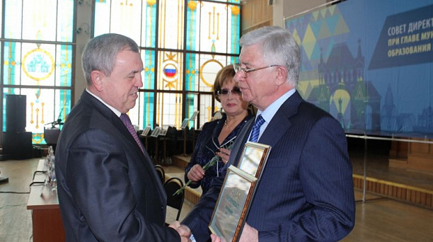 Центральный округ стал лидером  по социально-экономическим показателям за 9 месяцев текущего года