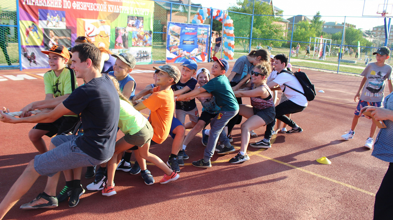 Спортивные каникулы