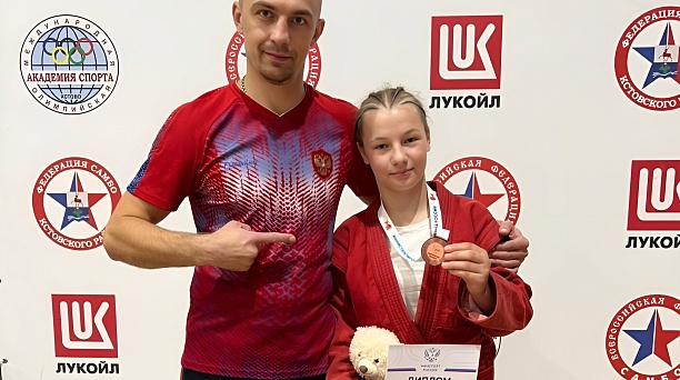 Анастасия Склярова – бронзовый призёр первенства России по самбо