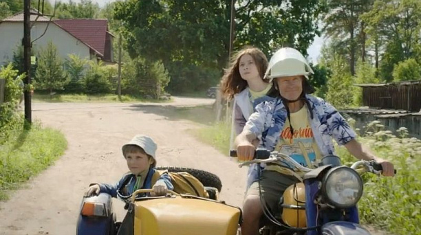 В сквере «Садовый» пройдет кинопоказ под отрытым небом