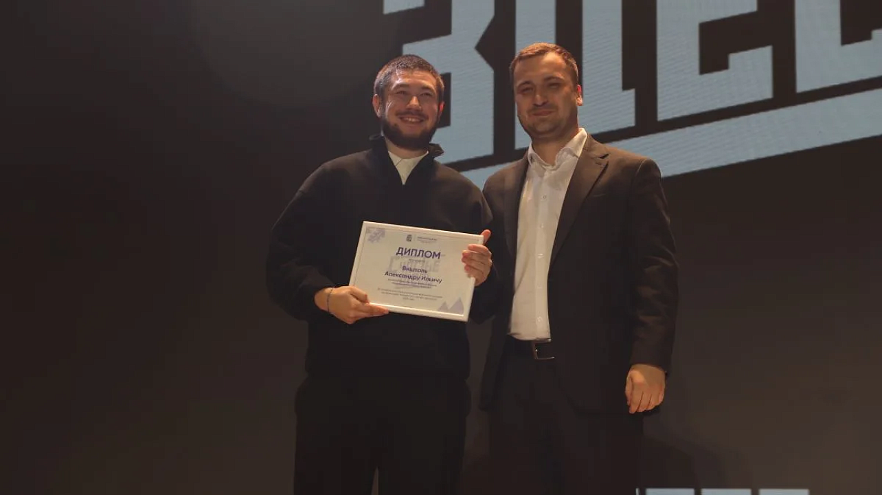 Фото: Управление по делам молодёжи администрации Краснодара