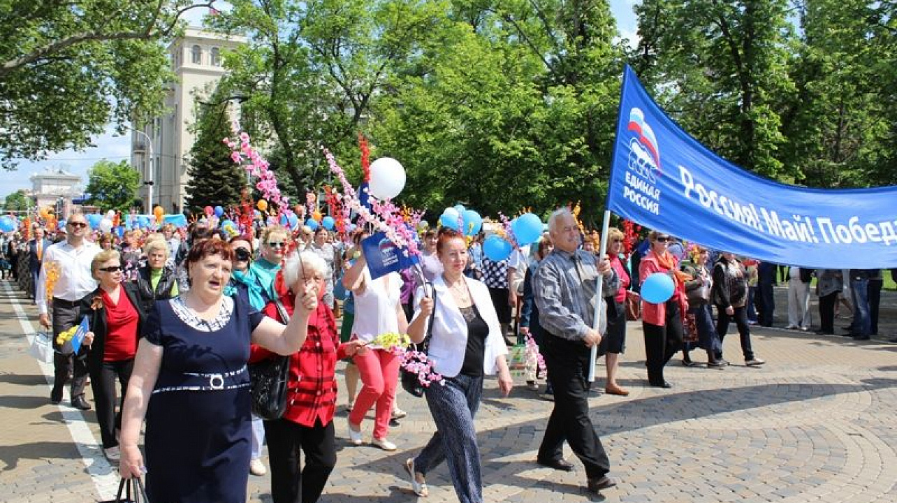 Жители Центрального округа приняли участие в первомайском шествии