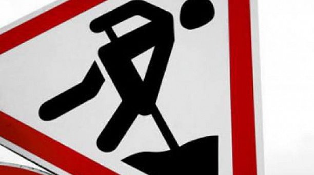 Ограничено движение по Рашпилевской и Бабушкина