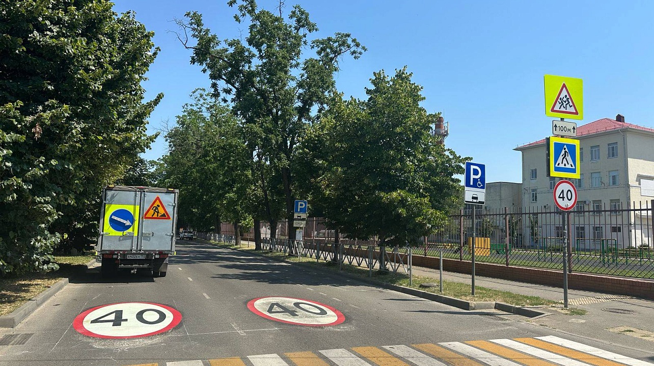 Фото: Пресс-служба администрации Краснодара