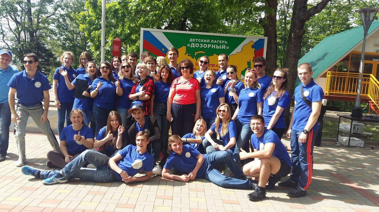 В «Орлёноке» прошел слет лидеров молодёжного самоуправления Прикубанского округа