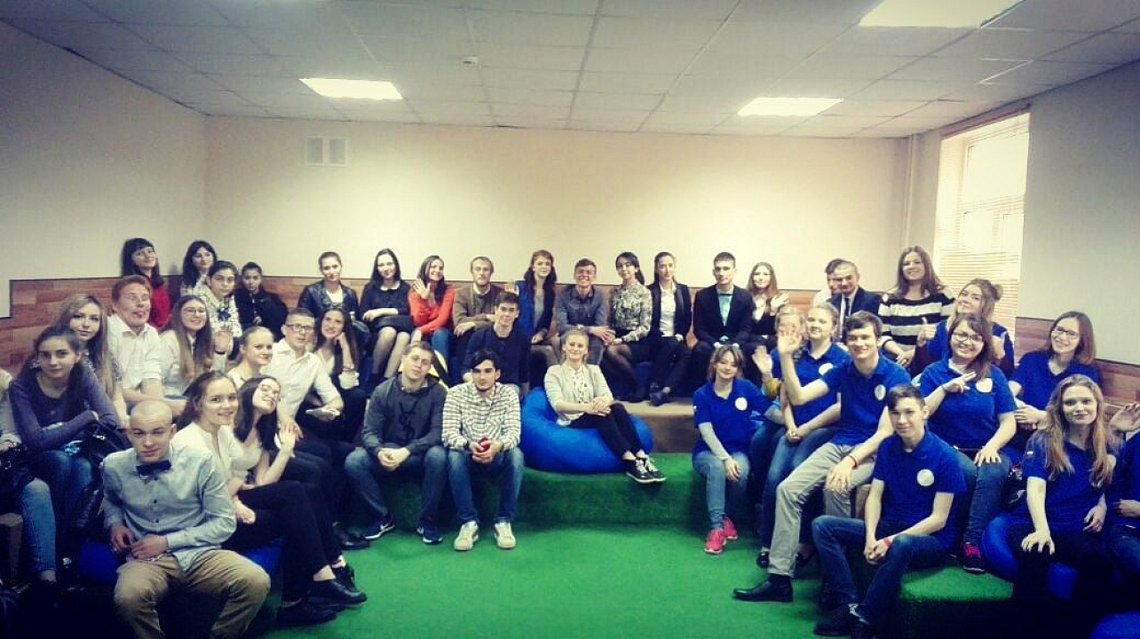 Молодёжный Совет Западного округа принял участие в форуме «Большая четвёрка»