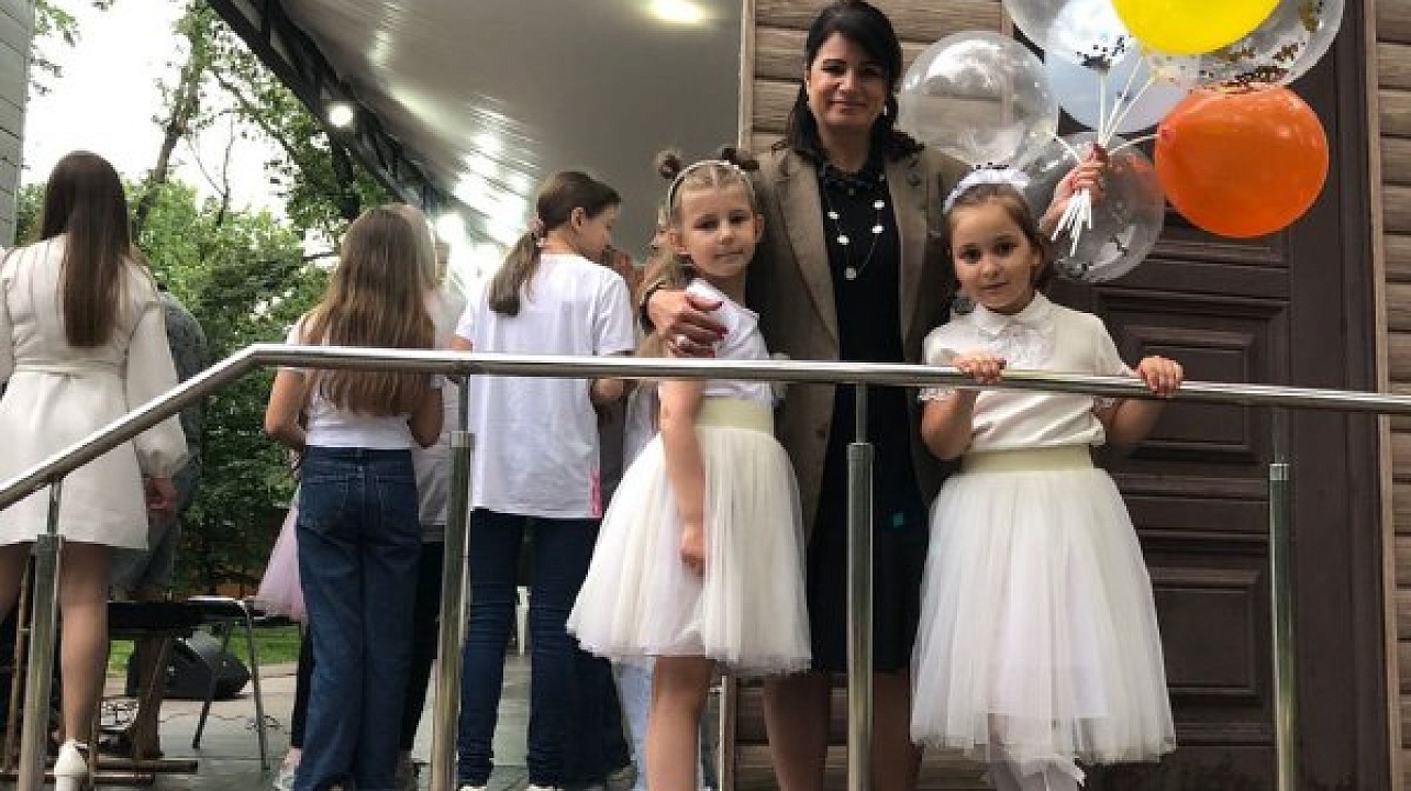 Фото: ЗАГС Центрального округа