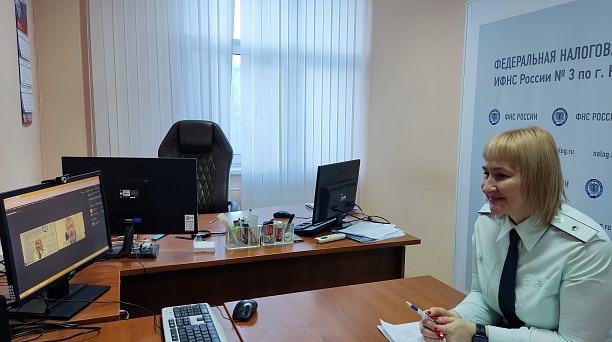 29.03.2023 сотрудники ИФНС России № 3 по г. Краснодару провели вебинар