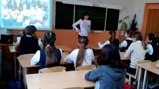 В школе № 35 прошел единый классный час  «Моя семья в годы Великой Отечественной войны»