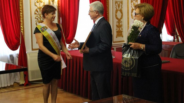 Награждение победителей общегородского отраслевого конкурса «Лучший специалист города Краснодара 2016 года»