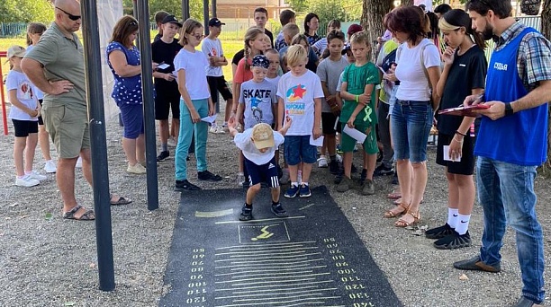 ГТО - это не страшно