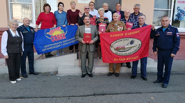 В Центральном округе  почтили память героев битвы за Кавказ 