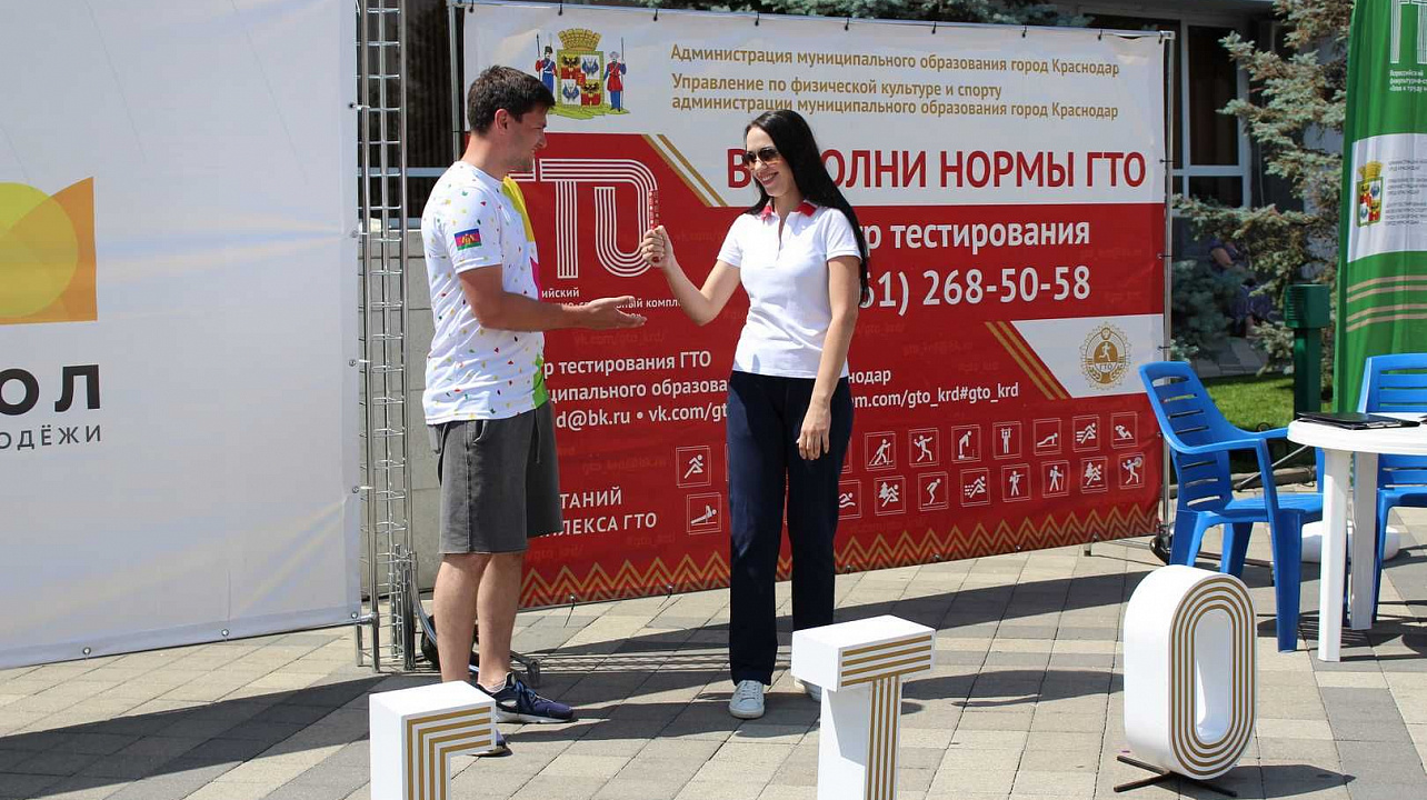 День России (7).JPG