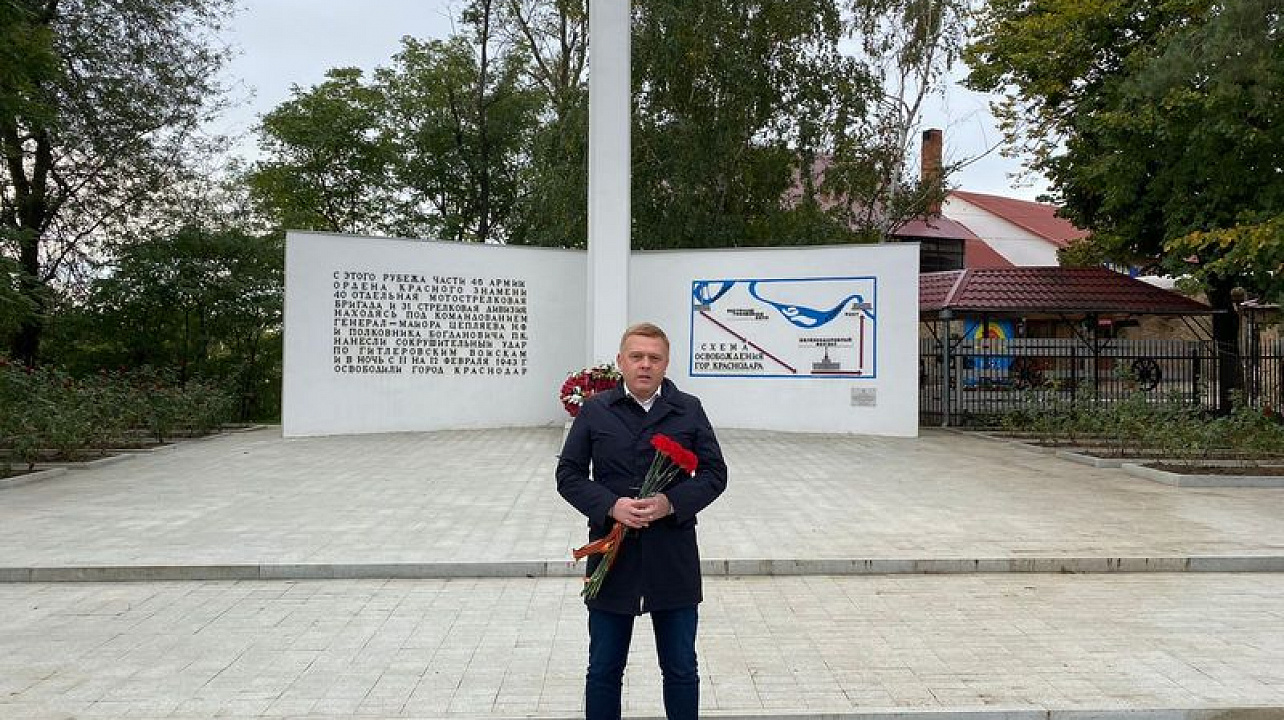 В Центральном округе отметили 78-ю годовщину освобождения Кубани от немецко-фашистских захватчиков