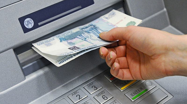 АО «Почта Банка» отменил комиссию за платежи