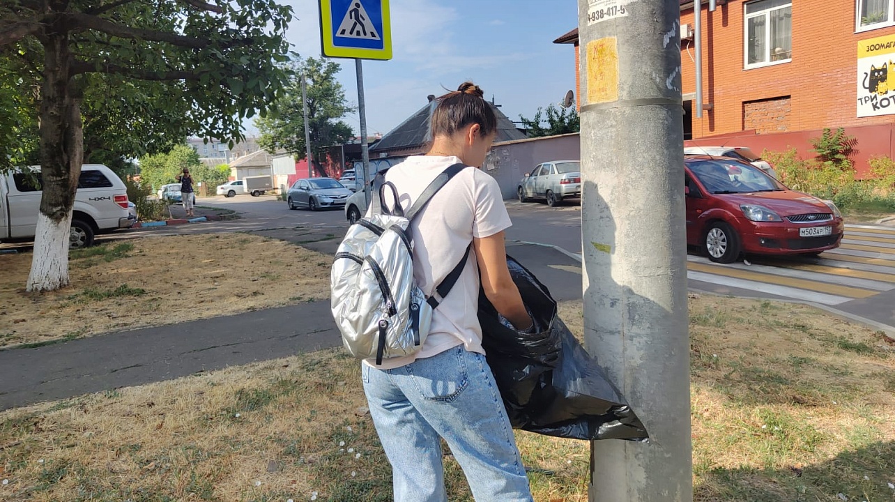 Фото: администрации Центрального округа