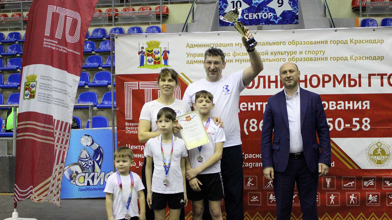 Семьи Краснодара соревновались за право представлять город в «Стартуем вместе»